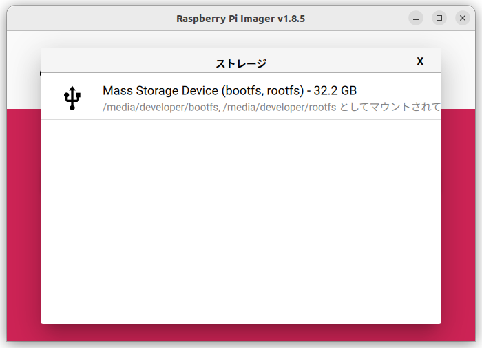 Screenshot%20from%202024-07-02%2020-02-07
